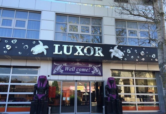 Гостиница Luxor Hotel Анапа-37